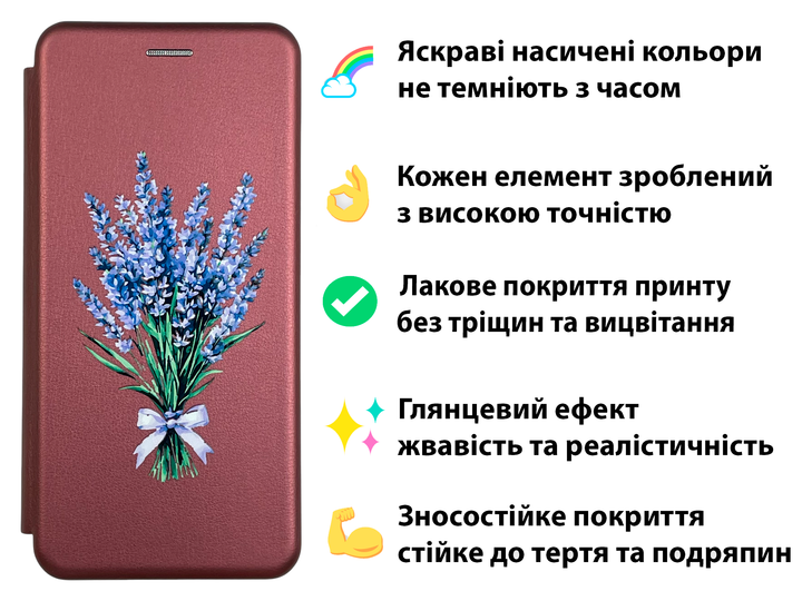 Чехол-книжка с 3D принтом лаванды для телефона Xiaomi Redmi 9C из екокожи с подставкой и магнитом бордовая - изображение 2