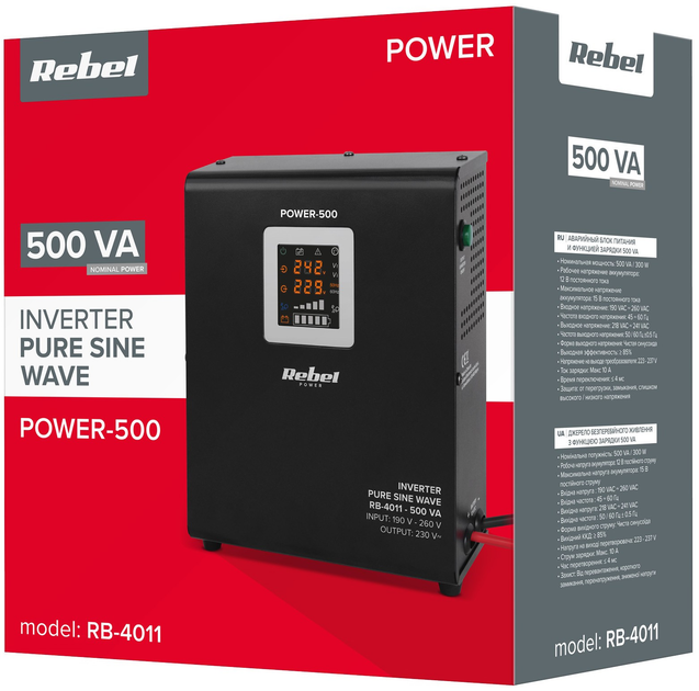 ДБЖ Rebel POWER-500 RB-4011 12V 230V 500VA/300W (5901890078719) - зображення 5