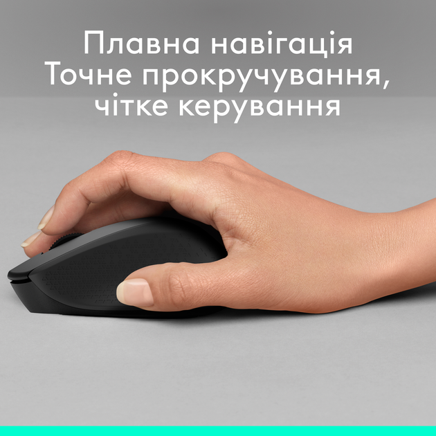 Мышь Logitech M330 Silent Plus Wireless Black (910-004909) - изображение 6