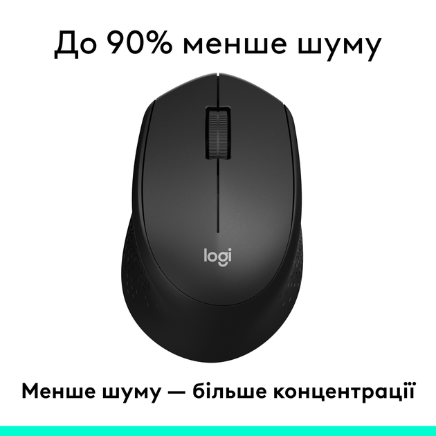 Мышь Logitech M330 Silent Plus Wireless Black (910-004909) - изображение 8