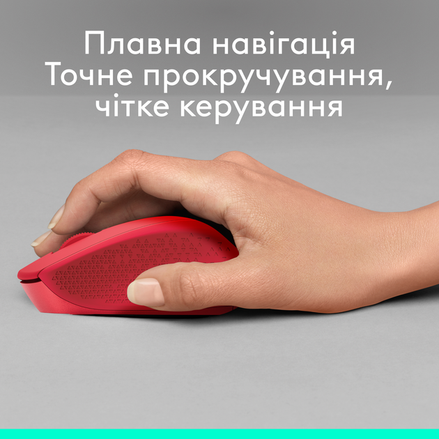 Мышь Logitech M330 Silent Plus WIreless Red (910-004911) - изображение 6