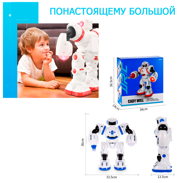 jjrc r3 cady will