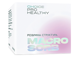 Бокс для марафону Choice Yummy Я для схуднення на 15 днів - зображення 5