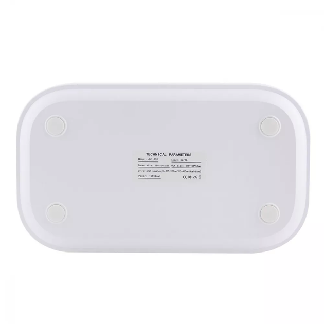 Ультрафіолетова лампа BLADE Screen Protection UVM-120, для полімеризації УФ-клею, три рівні потужності, Білий - Фото 5 Ультрафіолетова лампа BLADE Screen Protection UVM-120, для полімеризації УФ-клею, три рівні потужності, Білий - зображення 5