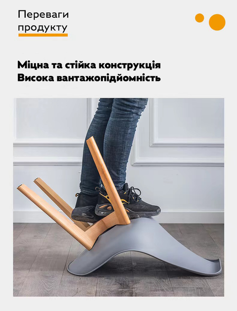Стул для кухни и гостинной RIAS DSF-313 с деревянными ножками Grey (3_06770) - изображение 3