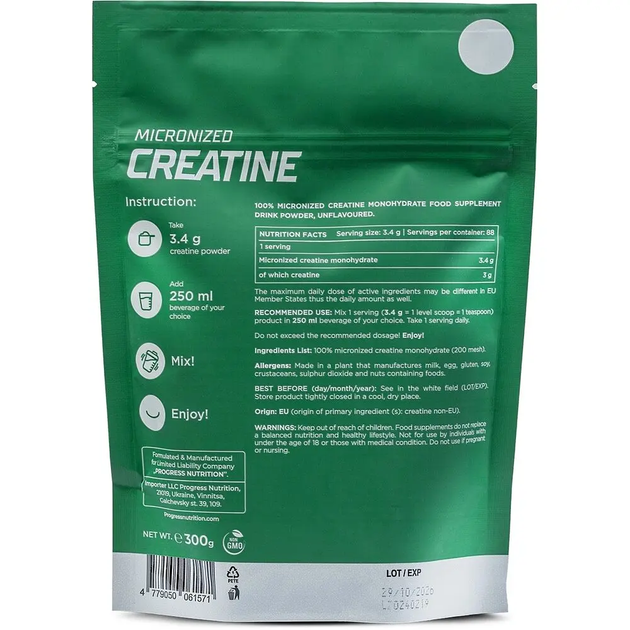 Креатин Progress Nutrition Creatine Monohydrate, 300 г. - Фото 2 Креатин Progress Nutrition Creatine Monohydrate, 300 г. - зображення 2