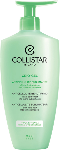 Żel do ciała Collistar Perfect Body 400 ml (8015150005685) - obraz 1