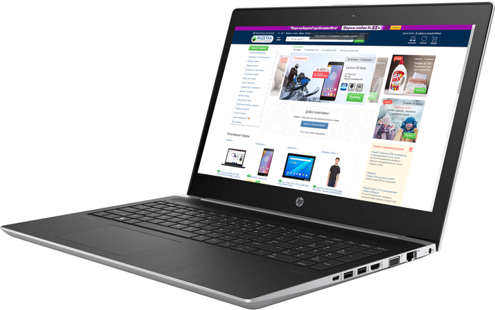 Ноутбук HP ProBook 450 G5 (2SX97EA) Silver – фото, отзывы ...
