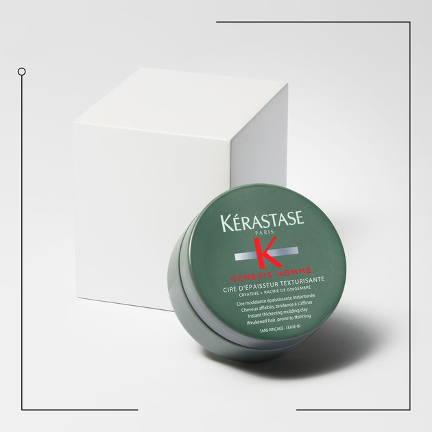 Паста для укладки волосся Kerastase Genesis Homme моделююча 75 мл (3474637077594) - зображення 3