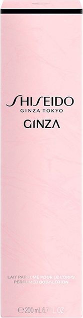 Lotion do ciała Shiseido Ginza perfumowana 200 ml (768614155256) - obraz 3