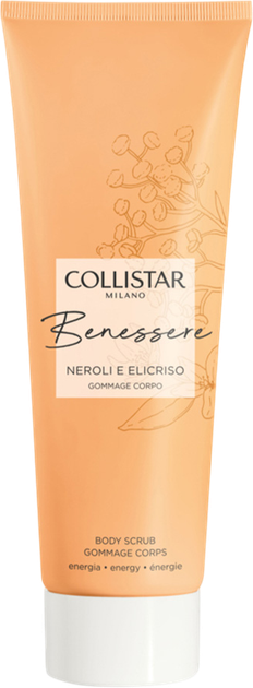 Скраб для тела Collistar Benessere Neroli And Helichrysum 250 мл (8015150002394) 