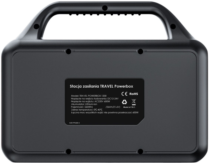 Зарядна станція Volt Polska TRAVEL POWERBOX 1200 / 600 Вт / 560 Вт⋅ч / Li-ion (5TPBOX1200) - зображення 4