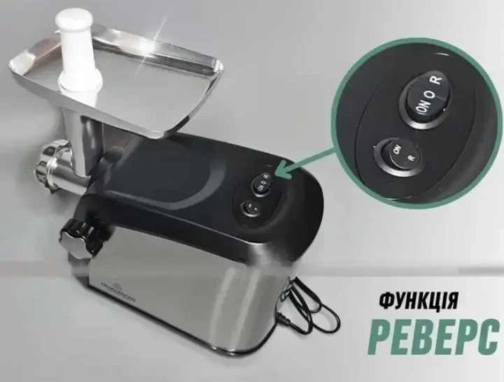 Електром’ясорубка Crownberg 3200 Вт з соковижималкою, шинкуванням (3 насадки), реверс, 3 решітки, насадки для ковбас і кеббе - изображение 3