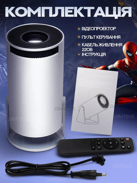 Проектор HY300 PRO MAGCUBIC — портативний смарт-проектор на Android 11, 4K, Wi-Fi, Bluetooth, пульт Д/У, для дому та офісу (700145) - зображення 5