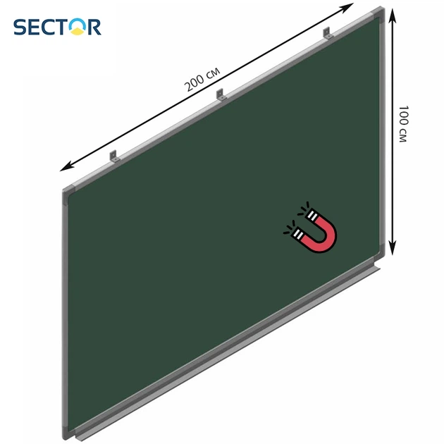 Доска SECTOR К2010 магнитно-меловая 200х100см - изображение 2