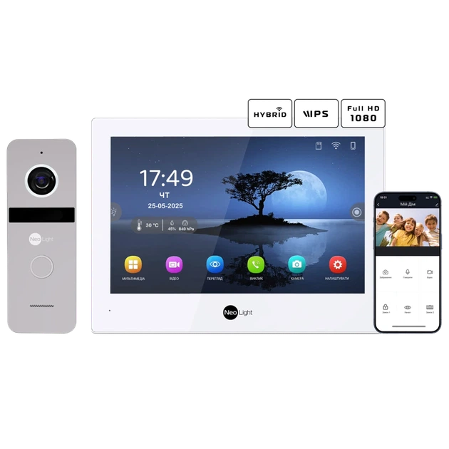 Комплект видеодомофона Neolight ALPHA Hybrid + SOLO FHD Silver - Фото 1 Комплект видеодомофона Neolight ALPHA Hybrid + SOLO FHD Silver - изображение 1