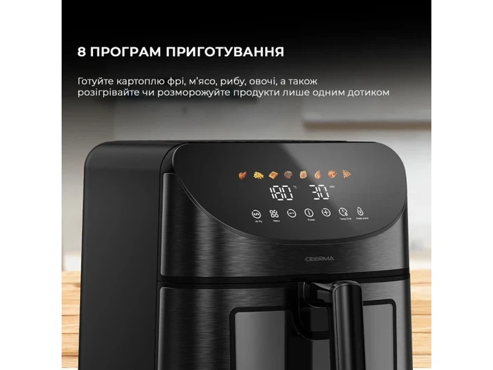 Мультипіч (аерофритюрниця) Deerma Air Fryer KZ150 (DEM-KZ150W) - Фото 9 Мультипіч (аерофритюрниця) Deerma Air Fryer KZ150 (DEM-KZ150W) - изображение 9