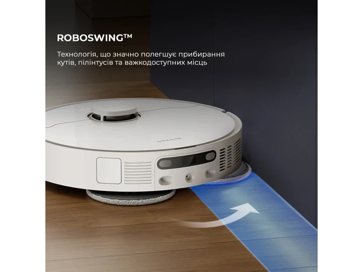 Робот-пилосос із вологим прибиранням Dreame Bot D20 Ultra (RLD31SE) - Фото 8 Робот-пилосос із вологим прибиранням Dreame Bot D20 Ultra (RLD31SE) - зображення 8