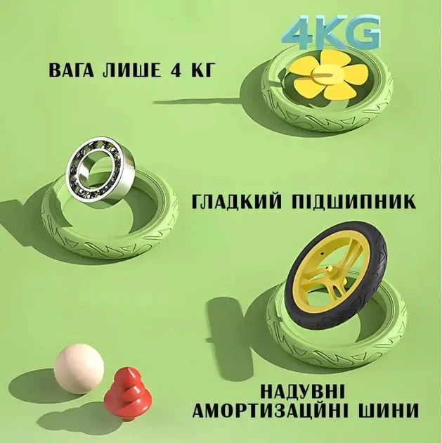 Велобіг з дельфіном складний беговел 2-5 років надувні колеса 12 дюймів навантаження до 40 кг - зображення 7