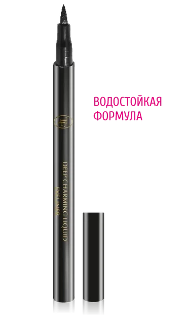 Подводка-фломастер для глаз TF DEEP CHARMING LIQUID EYELINER CTEL04 - Фото 1 Подводка-фломастер для глаз TF DEEP CHARMING LIQUID EYELINER CTEL04 - изображение 1