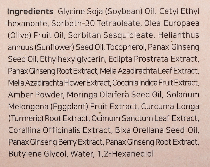 Олія для обличчя Beauty of Joseon Ginseng Cleansing гідрофільне 210 мл (8809738315866) - зображення 3