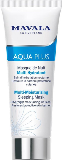 Маска для обличчя Mavala Aqua Plus зволожуюча 75 мл (7618900523012) - зображення 1