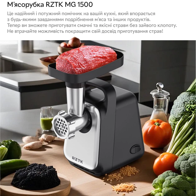 も*鍋様 美品 希少 KSC ターキー クーガーDT デュアルトーン ベレッタ Мясорубка RZTK MG 1500 – фото, отзывы, характеристики в интернет