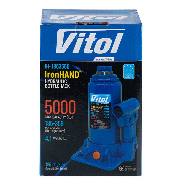 Домкрат гидравлический VITOL Iron Hand IH-185355D 5т карт. короб 185-358 мм. 4.1кг - изображение 8