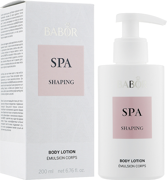 Лосьйон для тіла Babor Spa Shaping зволожуючий 200 мл (4015165354284) - зображення 2