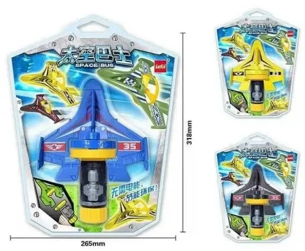 Планер катапульта Space Bus Power 88118 игрушка самолет пистолет детский из мягкой пены Черный - изображение 4