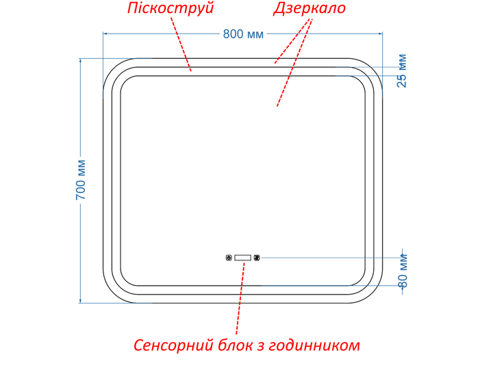 Закруглене дзеркало з двома LED підсвітками 80 на 70 см, з двома сенсорами, годинником, механічним вимикачем та підігрівом, модель Anvi La Mir (Anvi/800x700/5191/22/1) - зображення 4