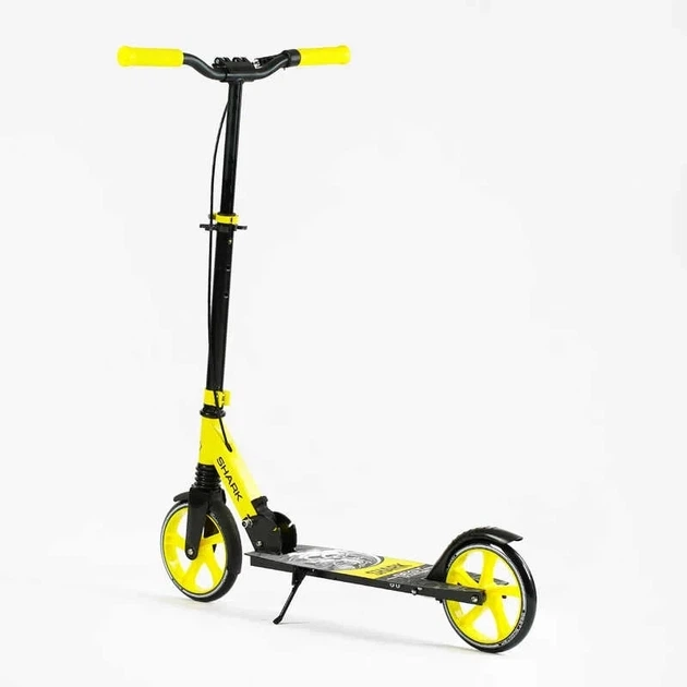 Самокат двоколісний складаний Best Scooter Shark колеса PU 200 мм з амортизатором жовтий SH-10865 - Фото 7 Самокат двоколісний складаний Best Scooter Shark колеса PU 200 мм з амортизатором жовтий SH-10865 - зображення 7