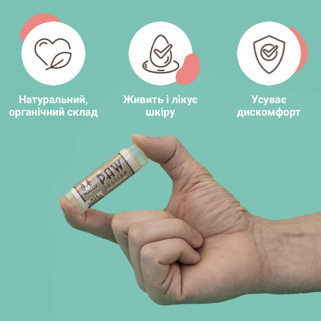 Бальзам для захисту лап Paw Tection Natural Dog Company 4.25мл стик (ND-PAWT-01) - зображення 2