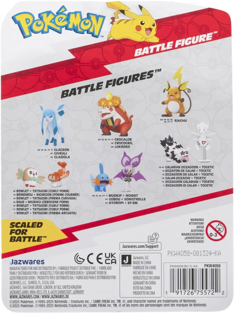 Figurka Jazwares Pokemon Battle Figure Raichu (0191726755722) - obraz 2