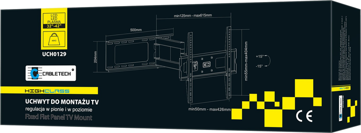 Кронштейн для телевізора Cabletech High Class LCD/PDP 37-70" (UCH0129) - зображення 5