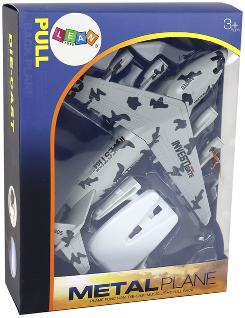 Zabawka LEAN Toys United Samolot wojskowy HW-605 ze statywem Moro Szary 15672 (5905679071953) - obraz 1