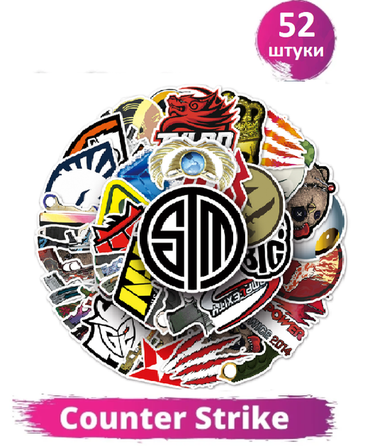 Наклейки многоразовые водоотталкивающие стикеры CSGO / кс го -52 шт Counter Strike стикербомбингдля телефона, ноутбука, планшета, скейтборда, самоката, велосипеда. (II) 20384 - Фото 1 Наклейки многоразовые водоотталкивающие стикеры CSGO / кс го -52 шт Counter Strike стикербомбингдля телефона, ноутбука, планшета, скейтборда, самоката, велосипеда. (II) 20384 - изображение 1