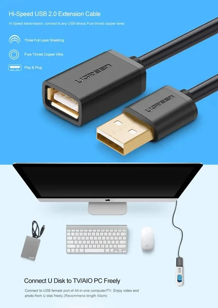 USB удлинитель UGREEN US103 USB 2.0 A Male to A Female Cable 5м (10318) - изображение 5
