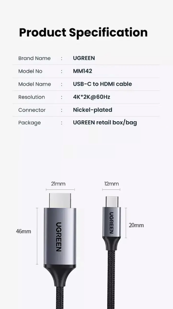 Кабель USB Type-C to HDMI 4K Ugreen MM142 2м Переходник Ultra HD (4K@60Hz; 1080P@144Hz) Aluminium Black (50571 - изображение 9