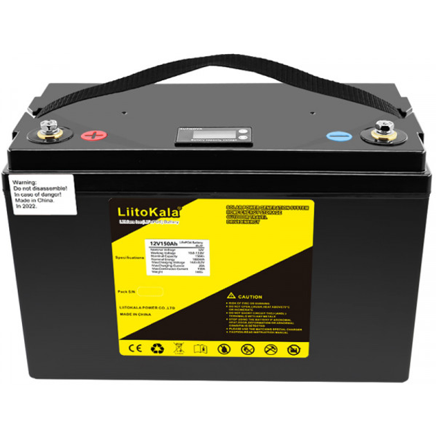 Аккумуляторная батарея LiitoKala 12V150Ah(4S2P) LiFePO4LCD 150 А/час 12В с LCD дисплеем - изображение 2