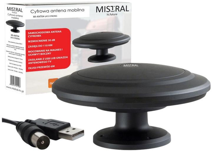 Антена TV Mistral MI-ANT04 Black (5908313151479) - зображення 2