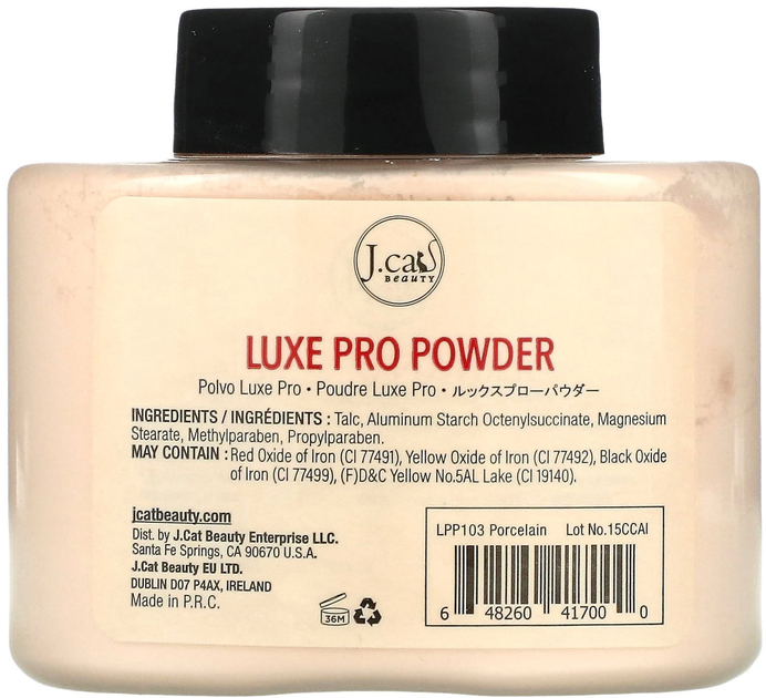 Пудра для обличчя J.Cat Beauty Luxe Pro сипка LPP103 Porcelain 42 г (648260417000) - зображення 2