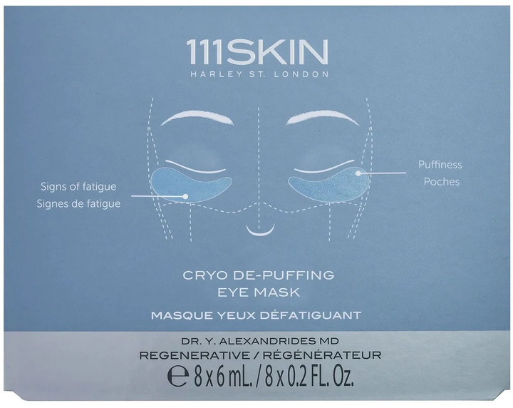 Набір масок для шкіри навколо очей 111Skin Cryo De-Puffing 8 x 6 мл (5060280377914) - зображення 2