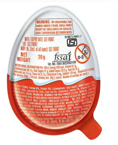 Шоколадне яйце сюрприз Kinder Joy Disney Princess блок 24 шт. 480 г - Фото 2 Шоколадне яйце сюрприз Kinder Joy Disney Princess блок 24 шт. 480 г - зображення 2