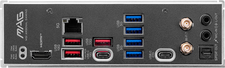 Płyta główna MSI MAG B850M MORTAR Wi-Fi (sAM5, AMD B850, PCI-Ex16) - obraz 4