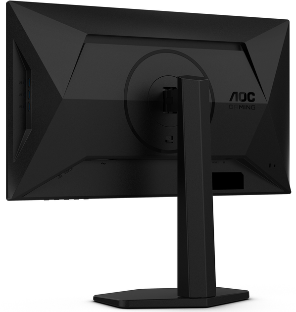 Monitor 24.5" AOC 25G4SXU - obraz 13