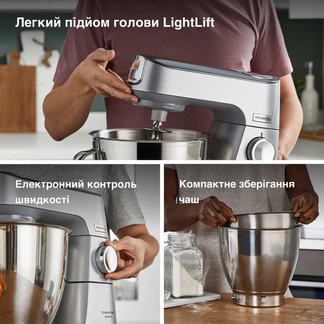 Кухонная машина Kenwood Titanium Chef Baker XL KVL85.124SI – фото