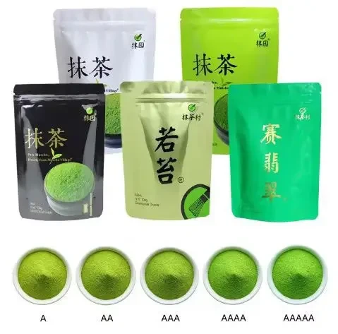 Чай Матча ТМ Matcha Tea Village Церемониальный класса АAAА 100 грамм - изображение 3