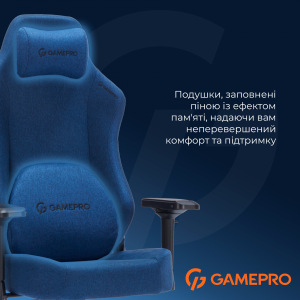 Крісло ігрове GamePro fgc750db Fabric Dark Blue - Фото 4 Крісло ігрове GamePro fgc750db Fabric Dark Blue - изображение 4