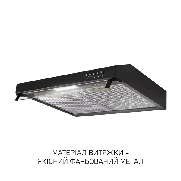 Вытяжка Minola hpl 522 bl - изображение 3